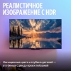 Вид 9